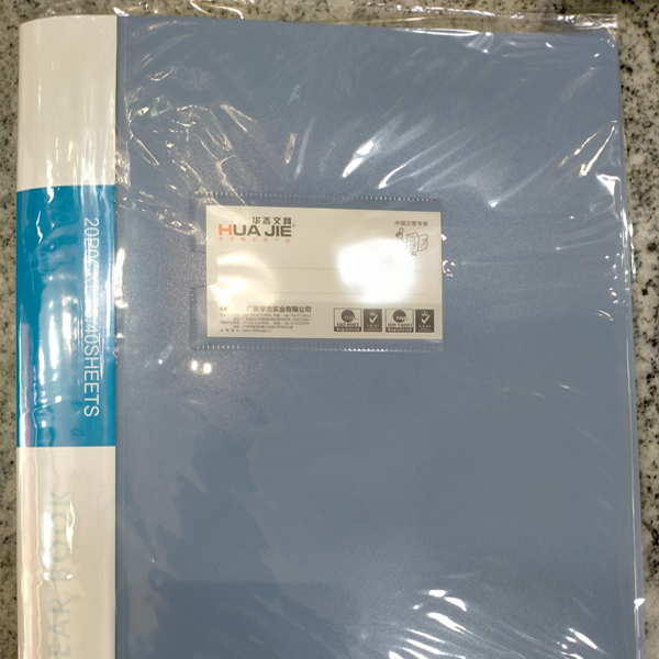 Huaji A4 & FC 10L, 20L, 30L, 50L, 60L - Image 3